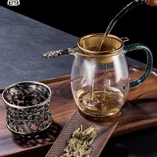 盖碗公道杯茶滤公道杯滤茶器配件 容山堂不锈钢茶漏过滤网托架套装