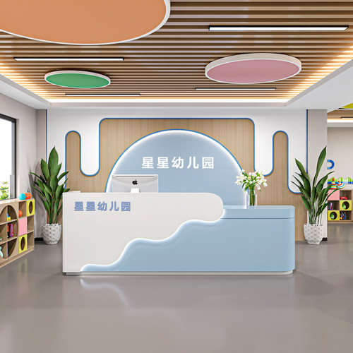 星星幼儿园简约现代烤漆收银台