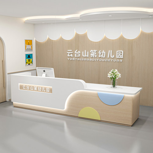 吧台美容院收银台服装店简约现代前台圆弧培训机构舞蹈摄影接待台