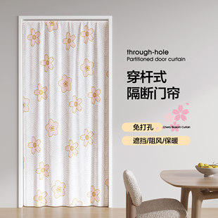 2026新款高档门帘空调隔断冷气布帘卧室厨房柜子挂帘遮挡帘子