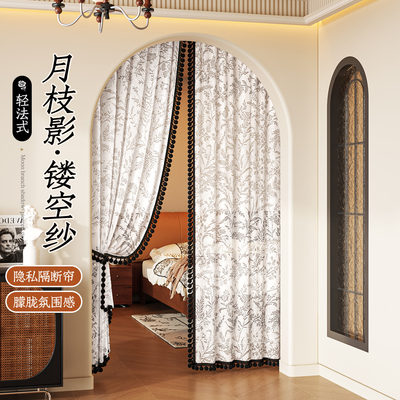 法式奶油风装饰纱门帘