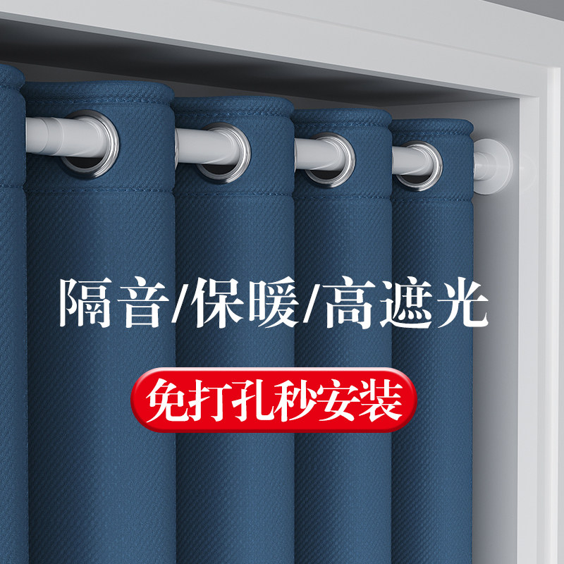 加厚门帘高遮光隔音保暖图片
