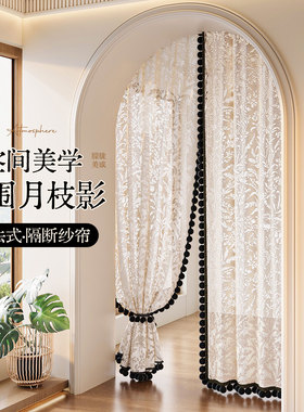 法式门帘蕾丝镂空隔断帘高级感遮挡帘房间家用卧室免打孔高档纱帘