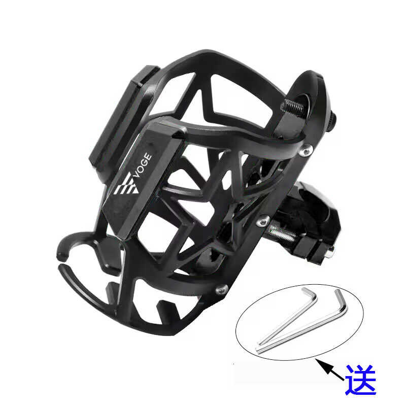 适用无极CU525改装保险杠水杯架SR4Max SR150/250GT水壶支架配件