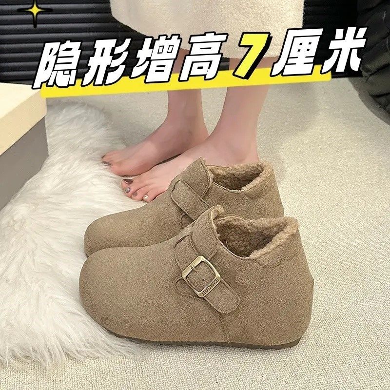 小个子增高2025秋冬新款复古加绒丑萌大头勃肯鞋女厚底懒人棉鞋女,女鞋,勃肯鞋/软木鞋,淘宝优惠券,粉丝福利购,淘宝优惠卷