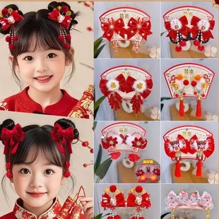 101 299新年发饰发饰合集高货发夹儿童发卡古风发饰女童宝宝头饰