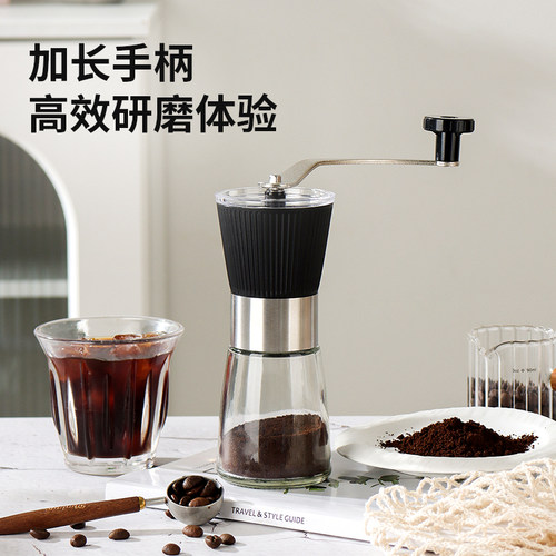 鸣感手摇咖啡磨豆机手磨
