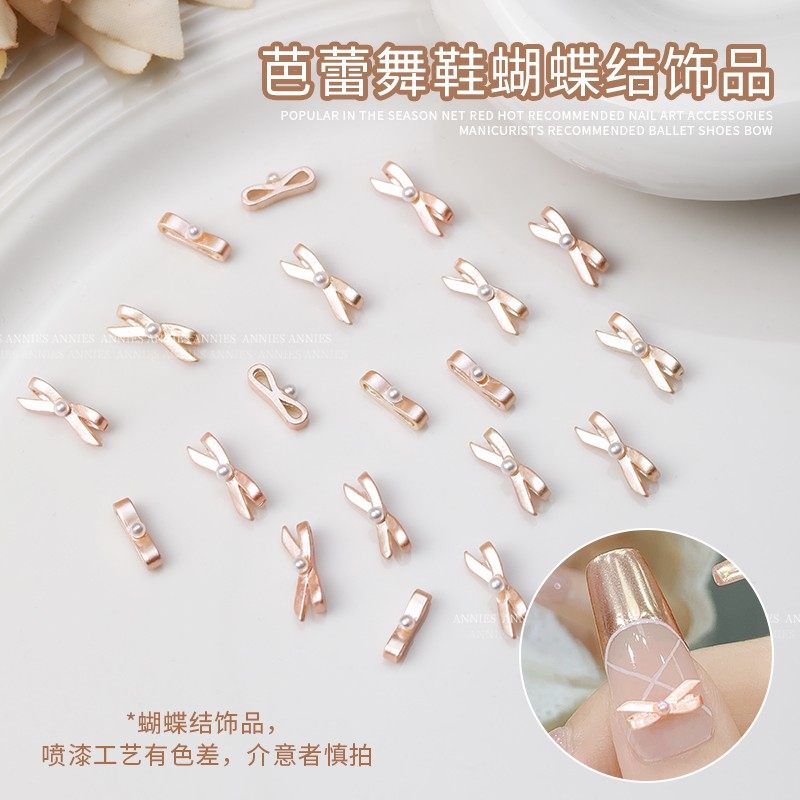 恩妮诗2026年新款芭蕾舞鞋蝴蝶结美甲饰品合金飘带领结少女小配饰,彩妆/香水/美妆工具,美甲工具,淘宝优惠券,粉丝福利购,淘宝优惠卷