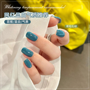 恩妮诗网红松石绿色指甲油胶2025年新款 纯色裸色美甲店专用光疗胶