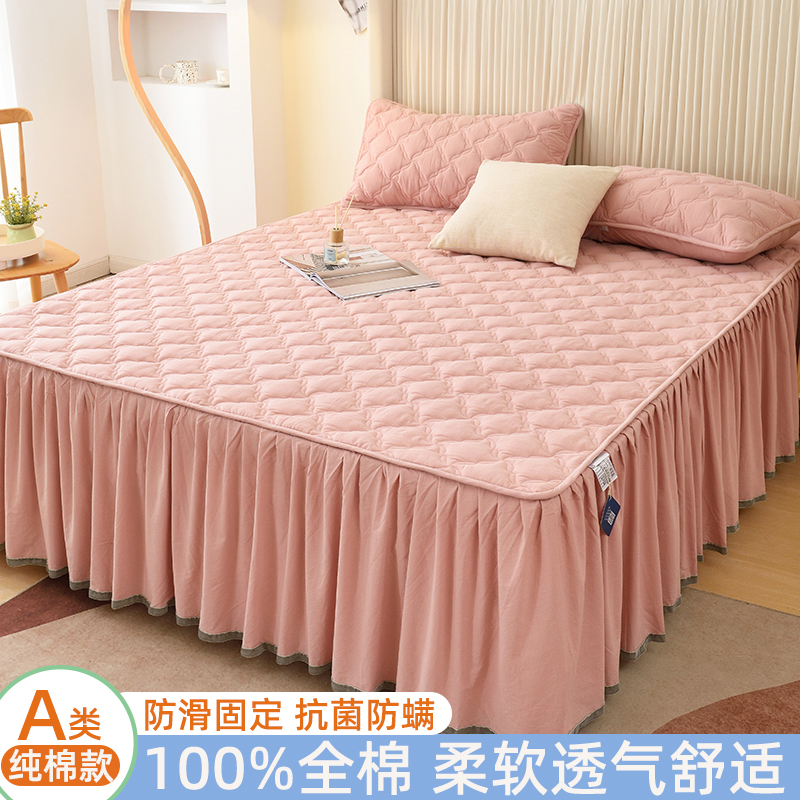 高端2025年新款四季通用加厚防滑单独纯棉夹棉床裙遮丑下摆床罩,床上用品,床裙,淘宝优惠券,粉丝福利购,淘宝优惠卷