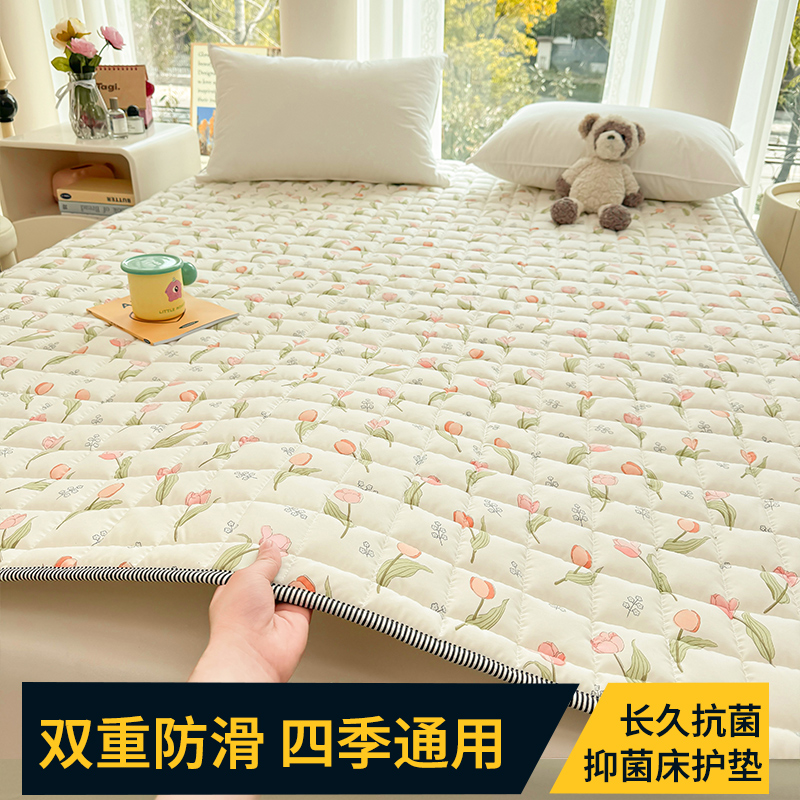 床褥垫宿舍2米x2米不塌陷防螨虫135x200四季通用防滑固定薄款夏天