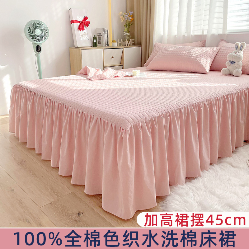 2024年新款夏季品牌一米二全棉床裙遮丑下摆现代简约风单独单件,床上用品,床裙,淘宝优惠券,粉丝福利购,淘宝优惠卷