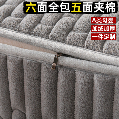 臻棉绒六面全包四周拉链五面夹棉