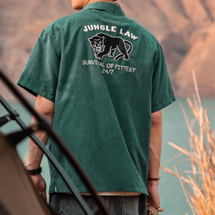 古叔的着「丛林法则」黑豹刺绣ALOHA桃皮绒衬衫古巴领短袖衬衣