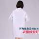 无尘特防尘工作服S大褂防护服车间洁净服贝傅厂工衣白色工厂