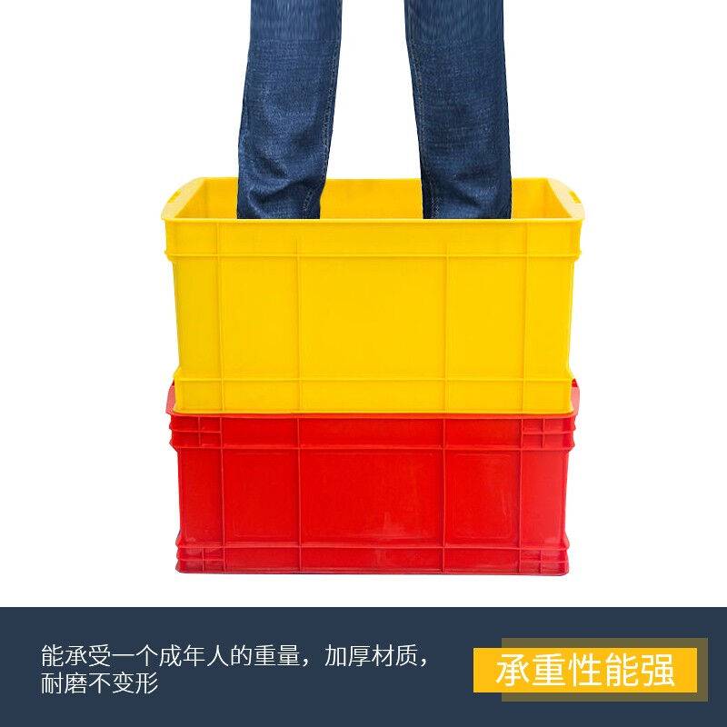 塑号大料周转箱收纳储物箱长方形物流中转箱货胶周转筐框箱可