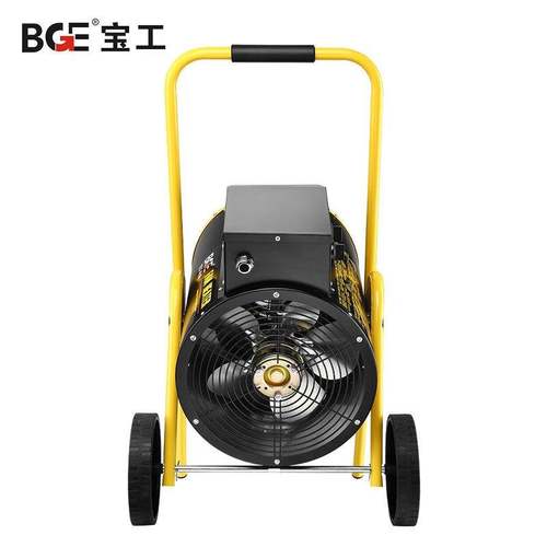 暖工(BGE)工业暖风机取暖器热风机30KW大功率电宝器电暖电气暖
