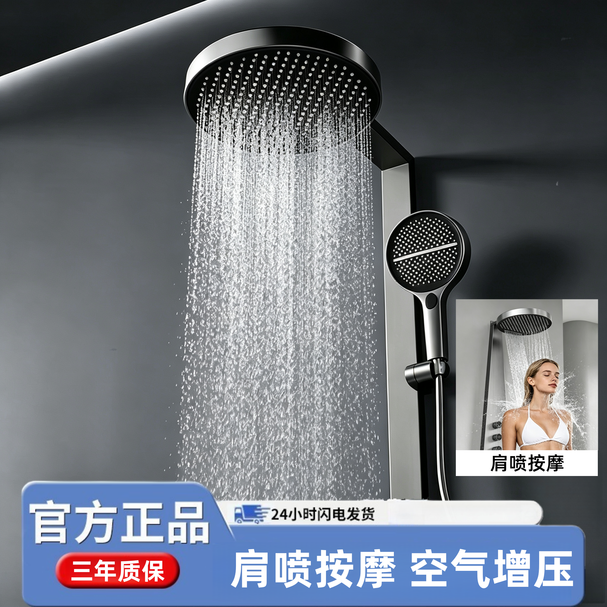 欧美大面板顶喷花洒增压大出水量加压淋浴莲蓬头浴室淋浴头套装
