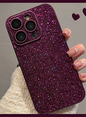 闪钻紫色皮纹壳适用苹果16promax手机壳新款2025网红爆款15pro自带镜头膜全包配件14/13/12时尚女款防摔外壳
