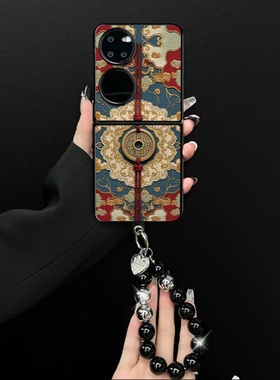 适用华为pockets手机壳招财铜币小羊皮折叠壳新款pocket2折叠屏全包防摔p50pocket男女简约带手链国风保护套