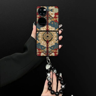 适用华为pockets手机壳招财铜币小羊皮折叠壳新款 pocket2折叠屏全包防摔p50pocket男女简约带手链国风保护套