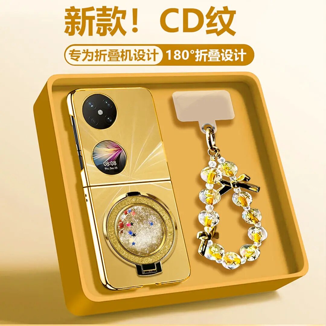 流沙闪粉支架适用华为pocket2折叠手机壳高级感极光CD纹novaFlip保护壳新款p50pocke巨好看pockets外壳男女款