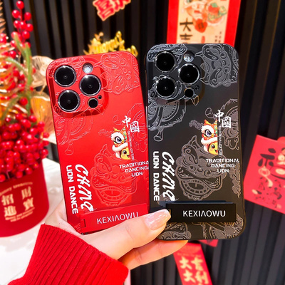 全型号新年限定款蛇年醒狮无边框