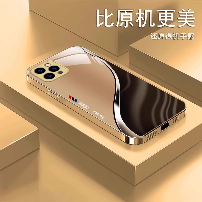 鎏金钢化玻璃适用苹果13pro手机壳新款iphone16高档裸机手感全包防摔耐磨保护套15promax超薄简约男女款外壳