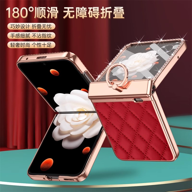 壳膜一体适用荣耀magicvflip手机壳VFlip挂绳华为v flip新客小折叠屏皮质中轴全包防摔防摔女外壳高档钢化膜
