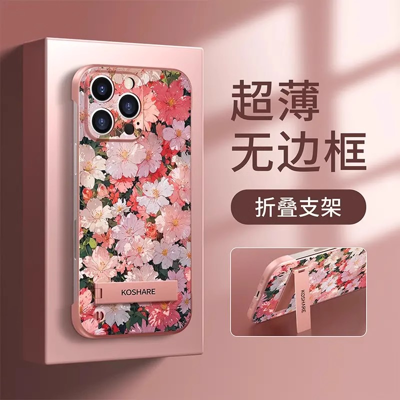 无边框满屏花朵适用苹果16pro华为荣耀oppo小米vivo手机壳新款iphone15promax超薄防摔mate70女款带支架外壳