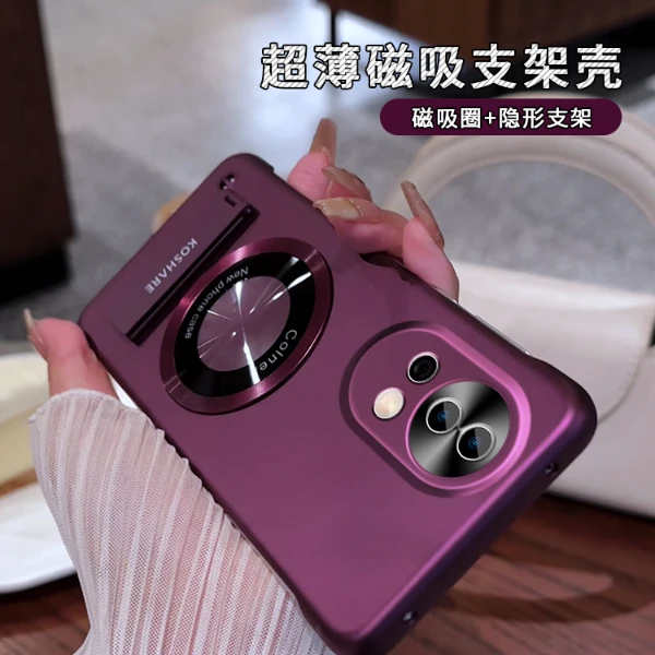 适用华为nova12pro手机壳新款高级感nova12无边框圆形磁吸贴件折叠支架壳huawei超薄全包防摔男女简约保护套
