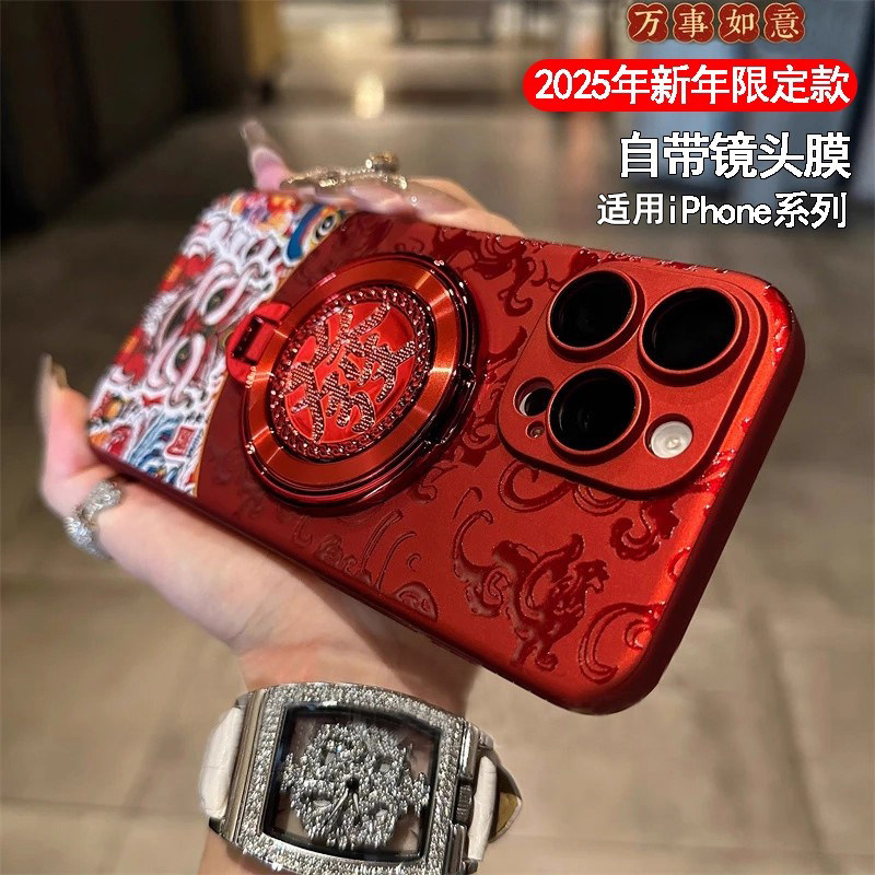 适用适用新年款發字支架国潮红