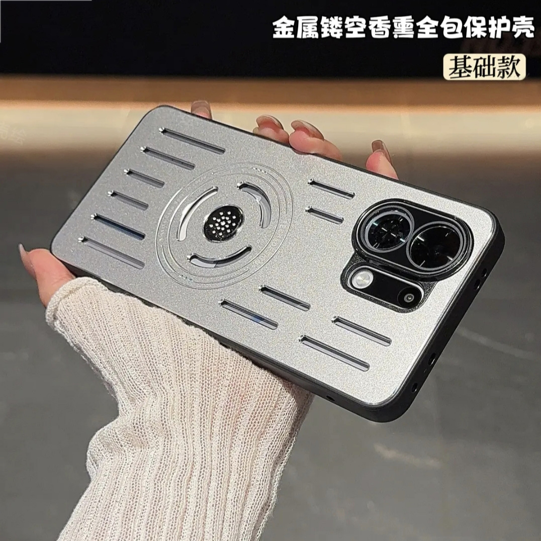磁吸金属散热壳适用OPPOK13Turbo