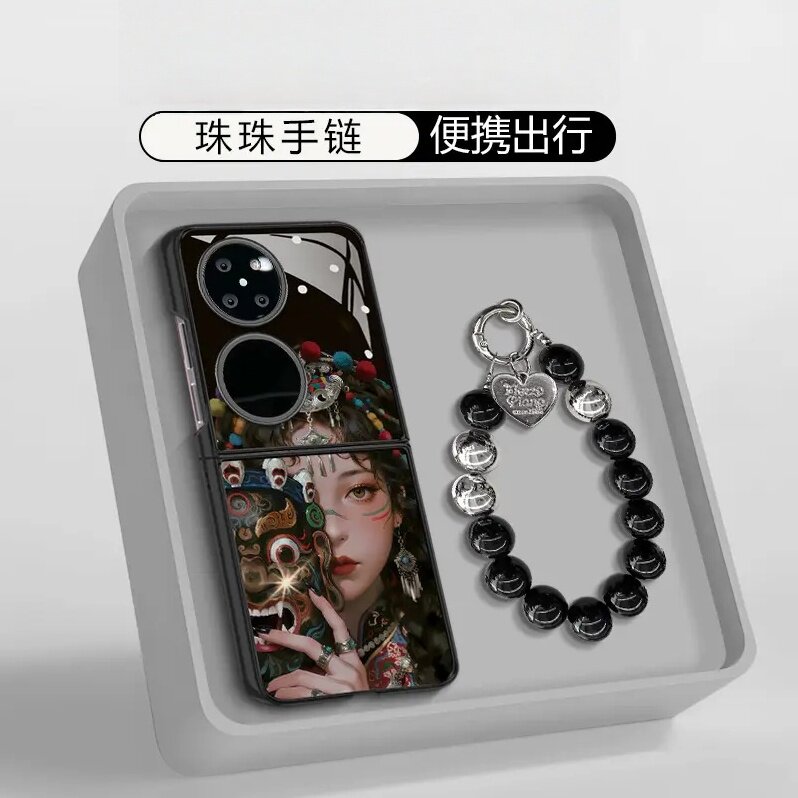 基拉姆女孩电镀玻璃适用华为pocket2手机壳HUAWEI新款扎折叠保护套2026爆款pockets全包防摔p50带手链外壳女