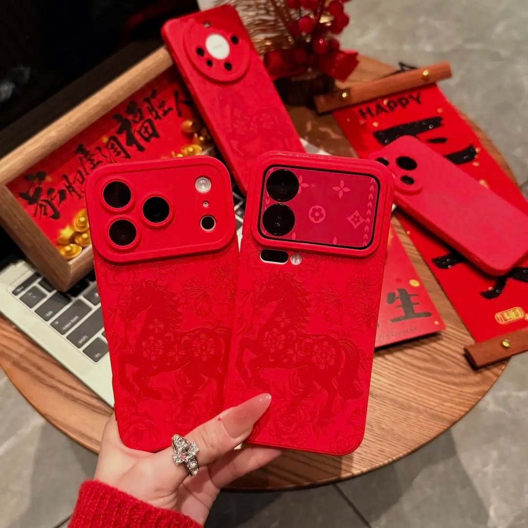 马年新款剪纸马适用苹果/华为/vivo/oppo/小米红米/荣耀手机壳新年红色系17promax保护套创意个性16/15外壳女