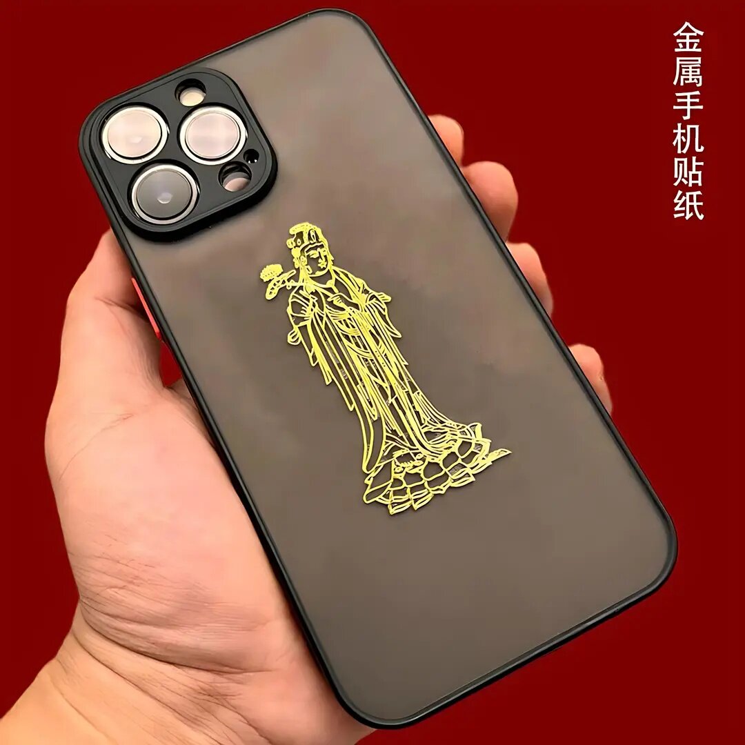 十二生肖金属守护神手机贴纸