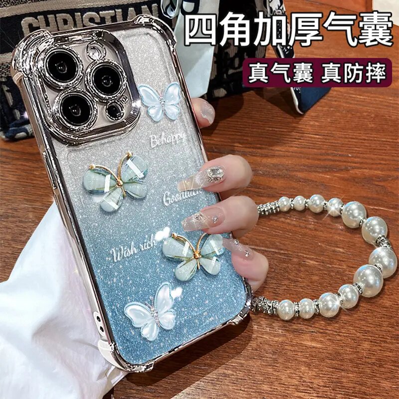 适用多型号四角防摔手机壳