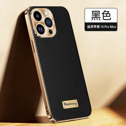适用适用15高端牛皮金属镜框壳