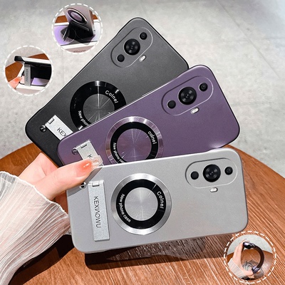 适用适用nova12活力版无边框支架