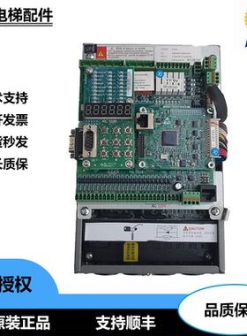 新时达电梯变频器一体机AS380 2S03P7原装品质质保超长现货