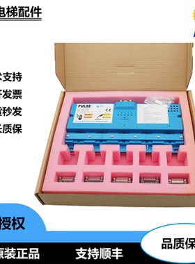 奥的斯电梯钢带检测装置器 ABC ABA ABE21700X003 X2 X3 全新现货