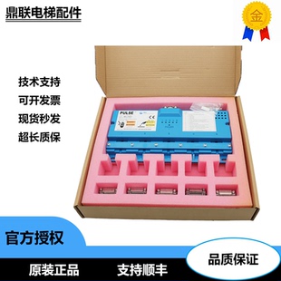 奥的斯电梯钢带检测装置器 ABC ABA ABE21700X003 X2 X3 全新现货