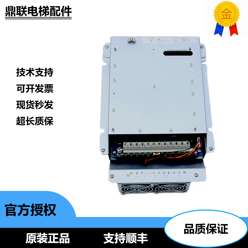电梯新时达一体机变频器