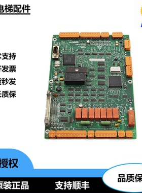 巨人通力电梯驱动板385板LCEDRV板KM760310G01 760313H06全新原装