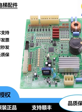 LG星玛电梯DSI型门机板 DCD-230 DCD-23 X AEG09C220 KAA24350AA