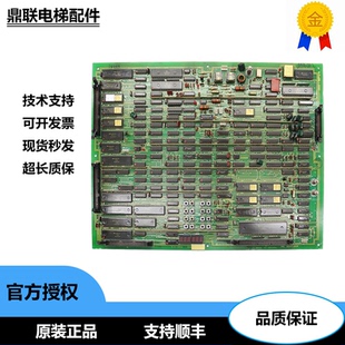 MPU4原装 广州日立YPVF电梯INV MPU6日立电梯主板日立主板INV
