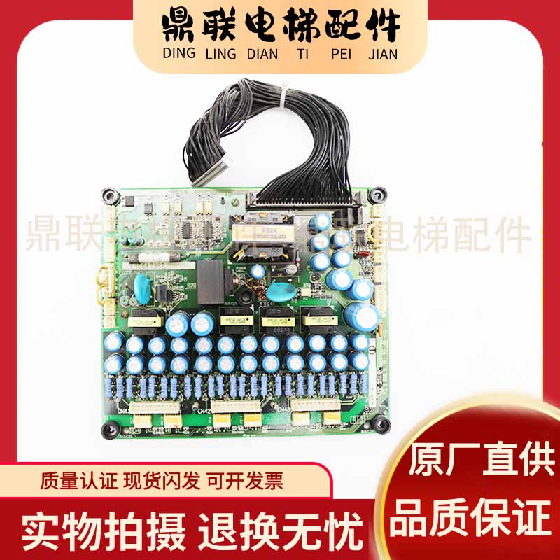 安川变频器G7系22和18.5KW驱动板YPHT31284-1D主板YPHT31261-2G现