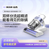 以内除螨仪床上家用吸尘器