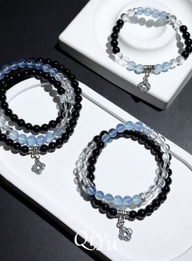 天然黑曜石海蓝宝白水晶多圈手链