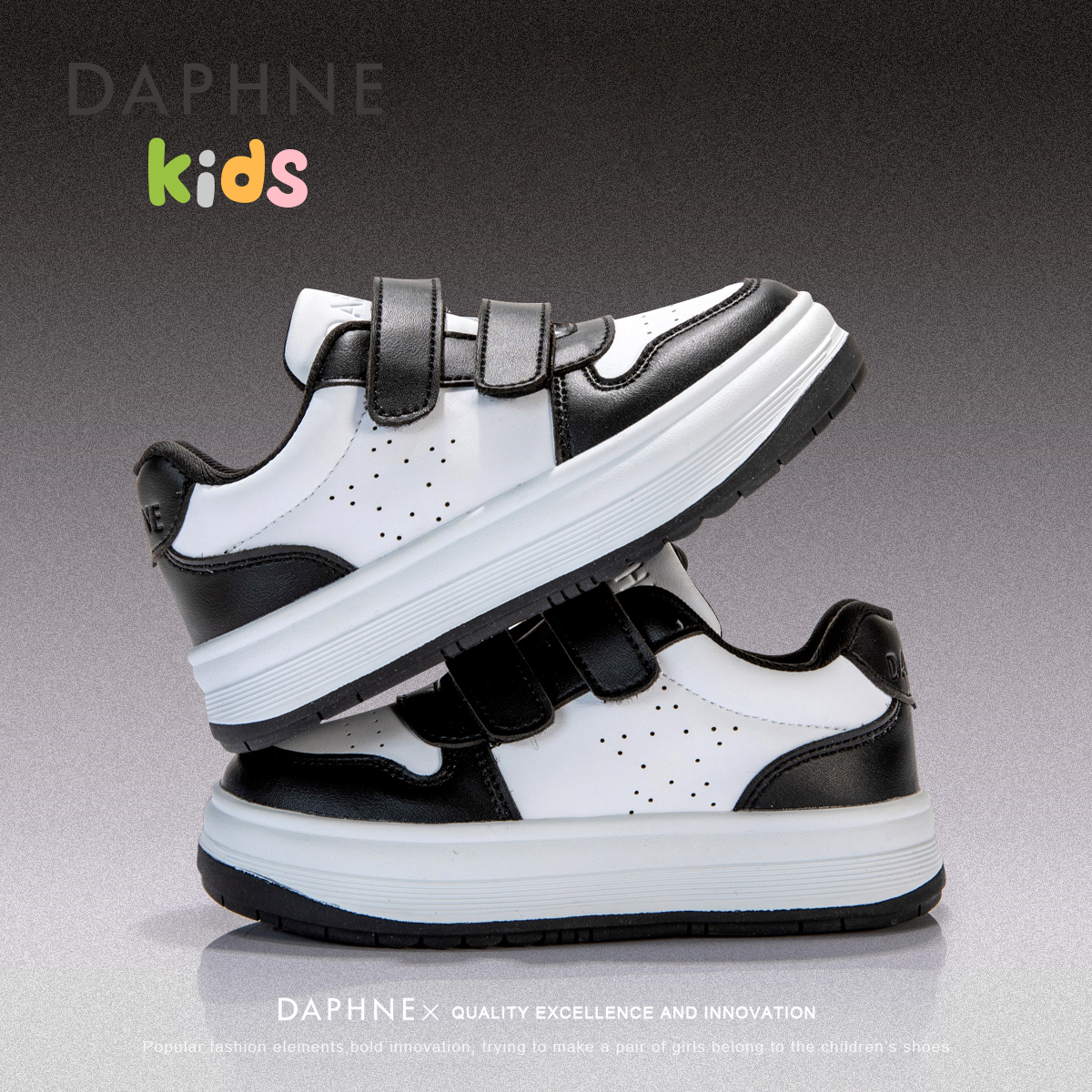 达芙妮春秋女童小白鞋百搭板鞋